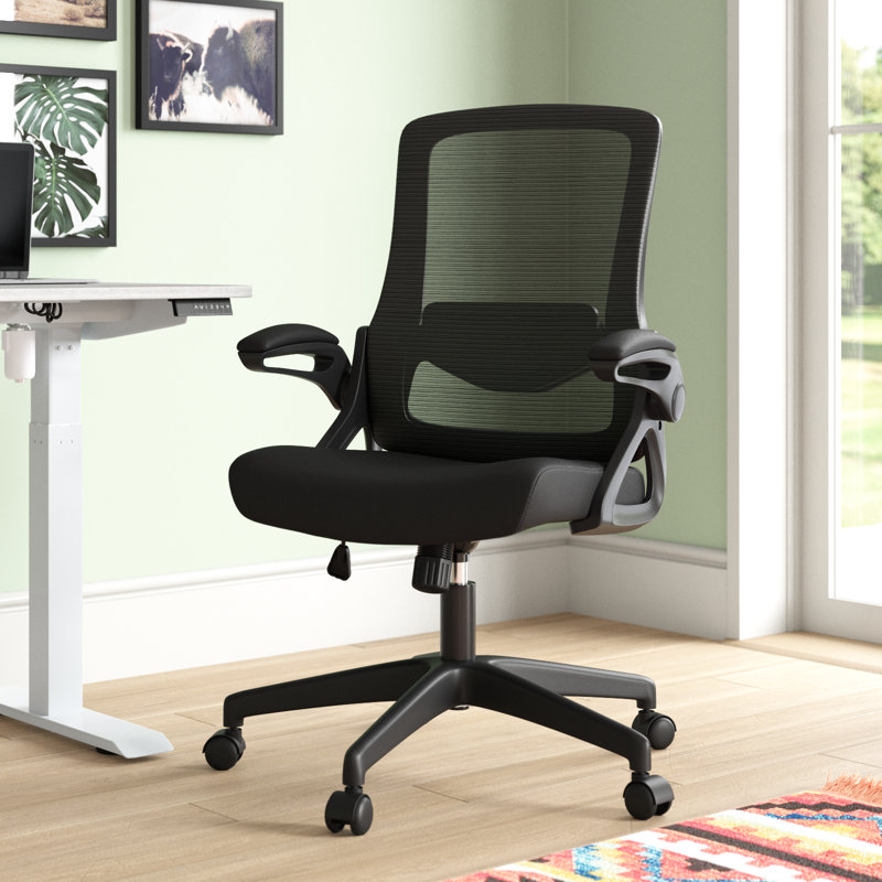 Wayfair mesh office chair discount